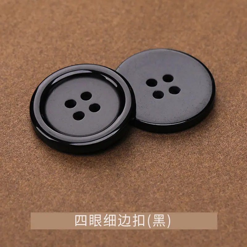 K23A5424=四眼细边扣（黑）.jpg