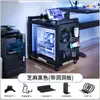 Soporte para Host de Computadora de Sala de E-Sports Chasis Móvil Multicapa Base Estante de Almacenamiento Carrito de Piso para Hogar Debajo de la Mesa