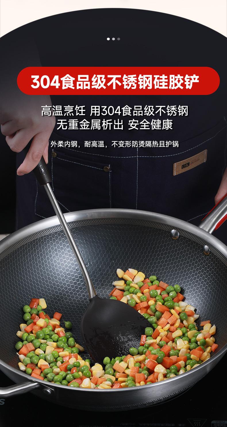 304电木硅胶铲-详情1_10.jpg