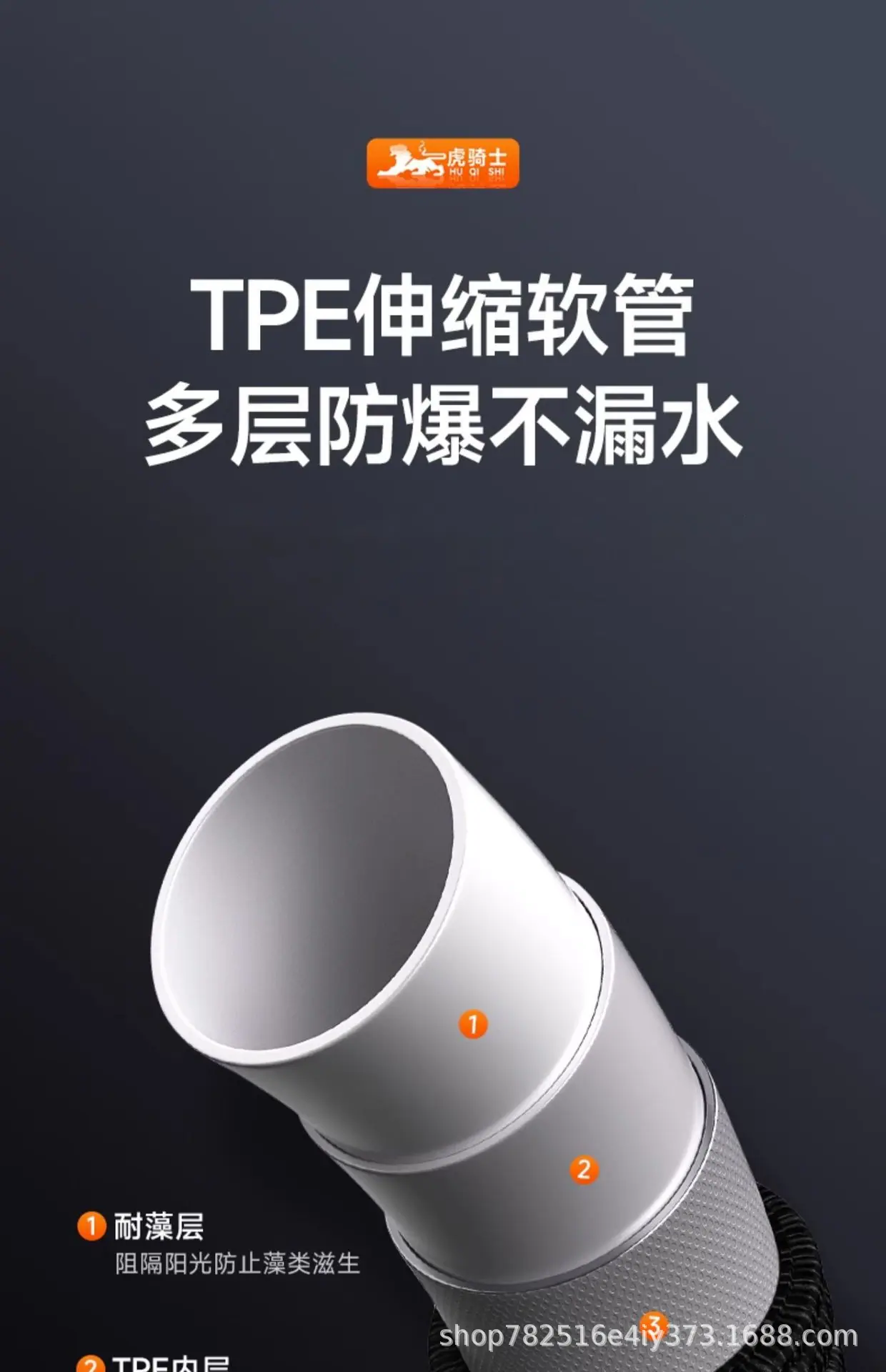详情图片_03.jpg