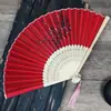 Abanico Plegable de Bambú para Mujer, Abanico de Danza Rojo Estilo Chino Tradicional, Abanico Plegable Tejido de Bambú