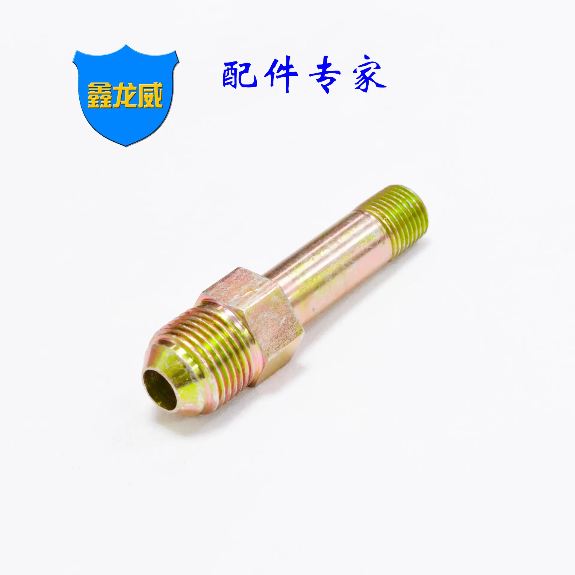 1分铁4分美制细牙3.jpg