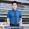 Ropa de Trabajo para Hombre Camisa Fábrica Logo Bordado Azul Ropa de Trabajo para Personal Ropa de Fábrica Camisa Blanca Bordada Formal Venta al por Mayor