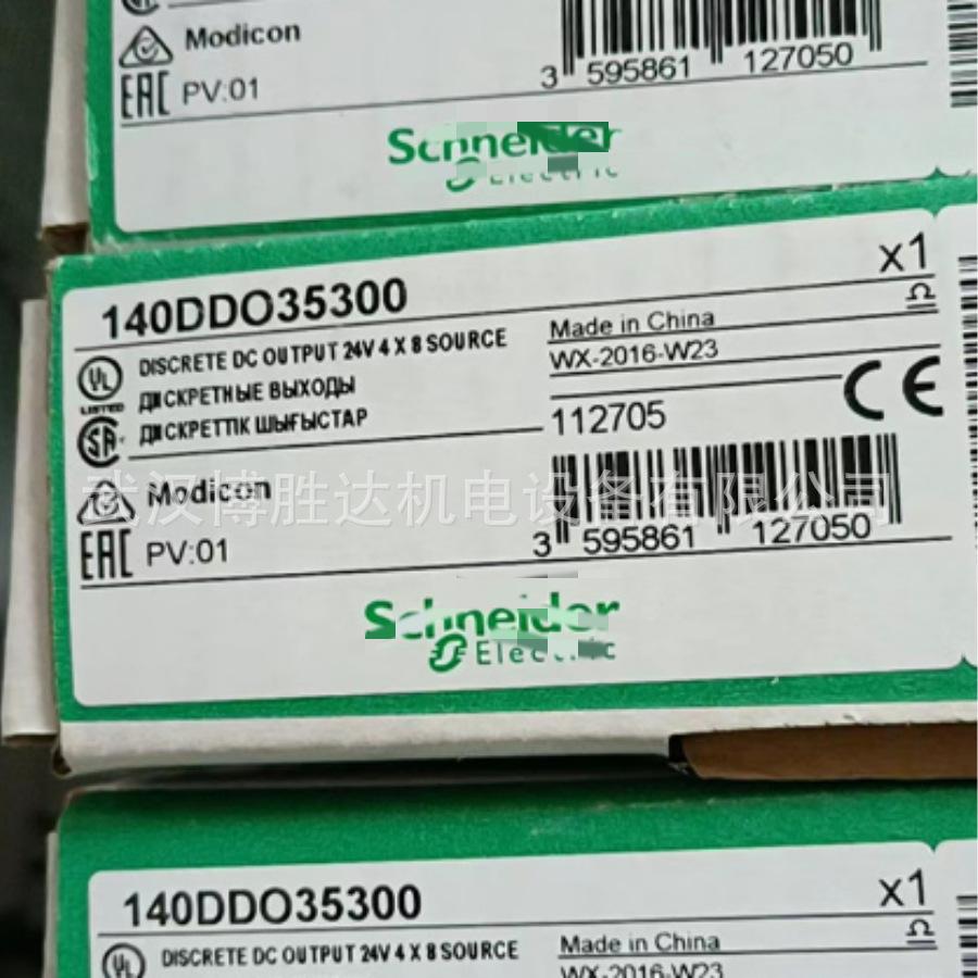 1684302103091_副本