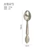 Atacado do Fabricante de Colheres de Aço Inoxidável para Restaurantes, Hotéis e Cantinas; Colheres de Sopa, Colheres Pequenas Redondas, Colheres de Arroz para Crianças e Conchas