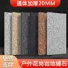 Pedras de pavimentação ecológicas 300x600 para pátios externos, 1,8 cm de espessura, tijolos quadrados de PC, fornecedor de pedras de pavimentação para jardim
