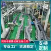 Línea de Producción de Procesamiento de Agua Carbonatada de 6000 Botellas por Hora, Llenado Automático, Equipo Personalizado para Fábricas de Bebidas Pequeñas y Medianas