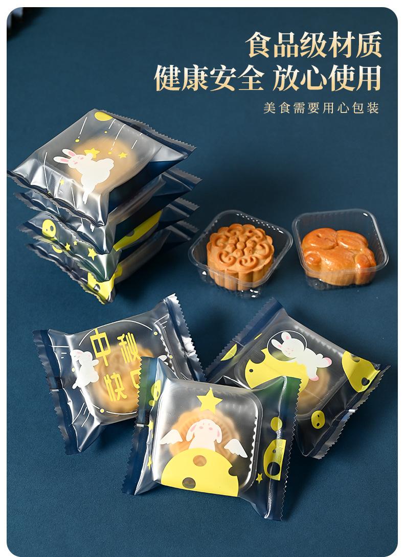 详情页_04.jpg
