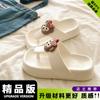 Chanclas de Moda Estilo Ins de Punta Cuadrada con Suela Gruesa Versátiles para Uso Exterior Sandalias de Verano Nuevas de Eva Antideslizantes con Altura