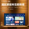 Adaptador HDTV HD 8K @ 60HZ soporta UHB 2.1 conector hembra a hembra lateral en ángulo AF-A M ángulo arriba y abajo