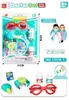 Juguetes de Doctor Infantil Transfronterizos para Niñas y Niños, Muñeca de Juego de Rol de Pequeño Doctor Serie de Kits Médicos
