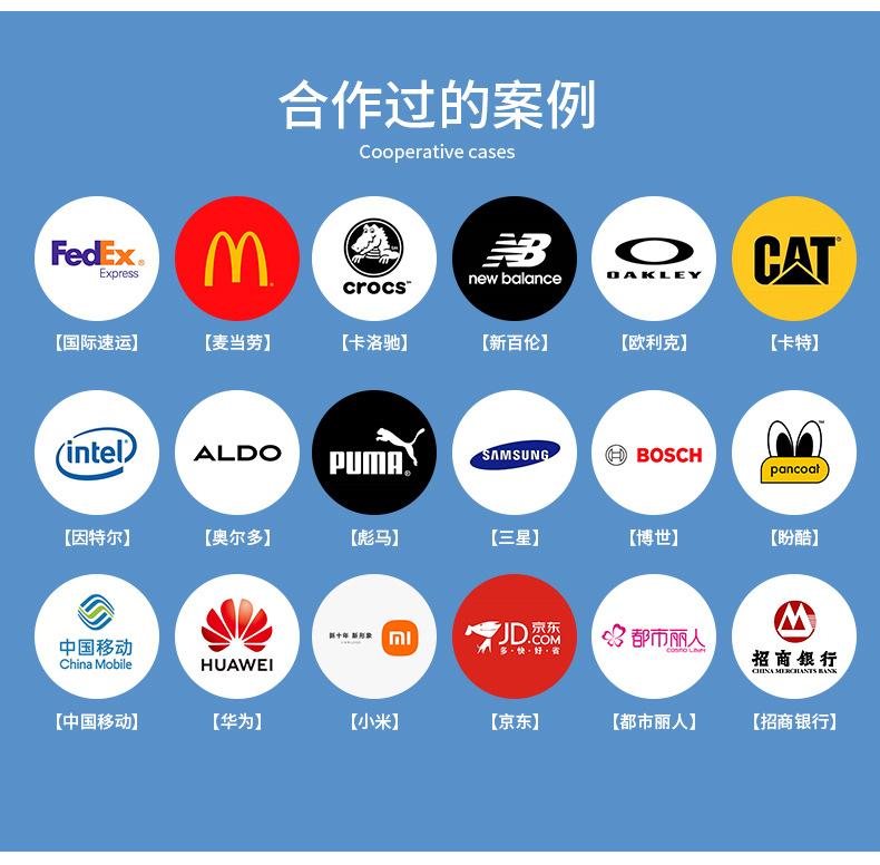 详情_15.jpg