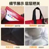 Bolsa de Empaque de Papel de Aluminio para Llevar Barbacoa, Bolsa Aislante para Brochetas de Barbacoa, Bolso de Mano No Tejido Comercial para Catering Personalización