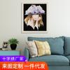 NKF Novo Ponto Cruz personagem chapéu roxo chapéu azul feminino preto amor profundo material de bordado DIY sala de estar fábrica atacado