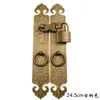 Cerradura de Pestillo de Cobre Puro Estilo Chino Hebilla de Puerta Manija Recta de Puerta de Gabinete Manija de Puerta Estilo Antiguo Candado Pestillo de Puerta Manija de Pestillo Antigua