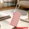 Adecuado para el power bank de Xiaomi con cable incorporado de 67W Max, funda protectora de silicona para su fuente de alimentación móvil