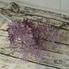 Hierba de Rosa de Plástico Artificial, Hojas de Arce Trituradas, Base de Materiales Florales para Bodas, Decoración para Eventos de Boda, Arreglo para Hotel, Ramo Artificial