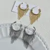 Brincos de Franja com Contas de Metal de Design Único Estilo Europeu e Americano Moda Feminina Brincos Estilosos Brincos de Alta Qualidade Ins