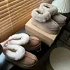Botas de nieve de nuevo estilo 2026 para mujeres menudas, botines de invierno con suelas gruesas, cálidos y forrados de felpa, hechos de algodón y cuero, zapatos de algodón todo en uno