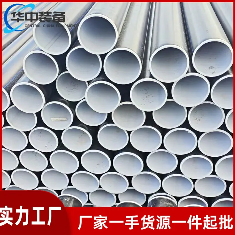 矿用钢丝增强聚乙烯耐磨充填复合管01
