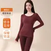 Traje Térmico Sem Costura Leve Modelador Quente Outono e Inverno Traje Base Muscular Sem Costura Emagrecedor 6086