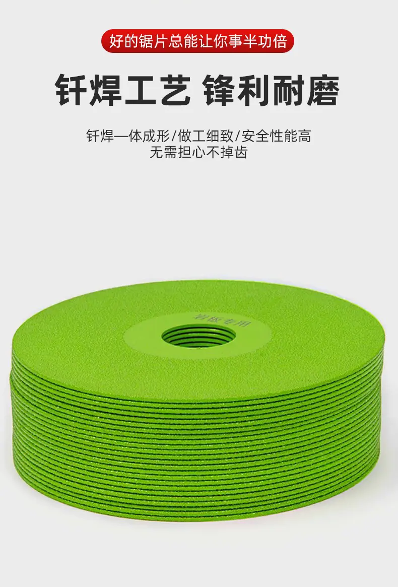详情1.png