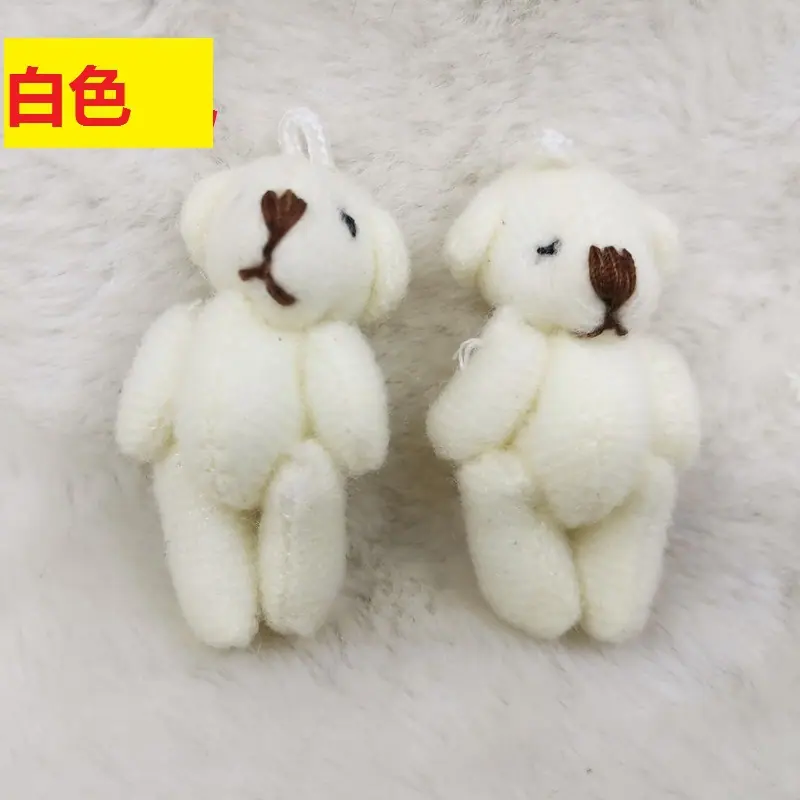 4cm bear 8