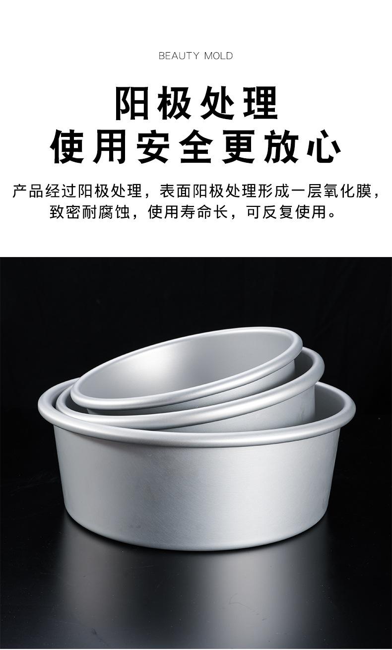 详情页_10.jpg