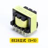Série Ee Lâmpada Germicida Transformador Grande Transformador de Alta Frequência Transformador Pequeno Vertical e Horizontal Fabricante Personalizado Atacado