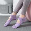 Meias Toesox qualidade nova gradiente yoga meias tie-dye sem calcanhar cinco dedos esportes pilates dispensando meias antiderrapantes