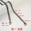 Alça de Bolsa de Corrente de Metal, Corrente para Bolsa, Corrente Transversal, Acessórios de Ferragens para Bolsa DIY, Corrente para Bolsa, Corrente de Metal em Estoque