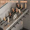 Estante de Almacenamiento para Cocina Montado en la Pared Escurridor para Cubiertos Estante Colgante Multifuncional para el Hogar para Palillos Cuchara Cuchillo Tenedor Espátula
