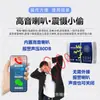 Alarme Doméstico Sem Fio 4G, Alarme de Voz de 99 Zonas, Antifurto para Loja e Armazém, Pode Ser Usado com Wechat e