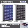 Gabinete de Piezas Metálicas Gabinete de Cajones 100/75 Gabinete de Herramientas para Tornillos Gabinete de Componentes Gabinete de Almacenamiento de Documentos Tipo Cajón