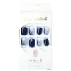 Uñas Falsas Pd-276 Degradado Azul Grisáceo con Acuarela Ondulada Azul Aqua, Efecto Iluminador, Puntas de Uña Portátiles 24 Piezas Transfronterizas Venta al por Mayor