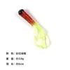 Señuelo Suave 5cm Hueco Tubular Señuelo Falso Pvc Calamar Pequeño Cabeza de Verdura Señuelo Biónico Señuelo de Pez Falso