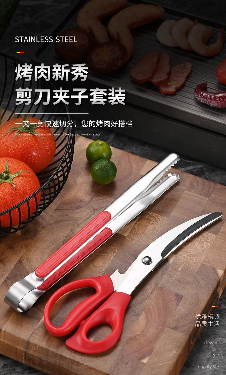 详情_01.jpg