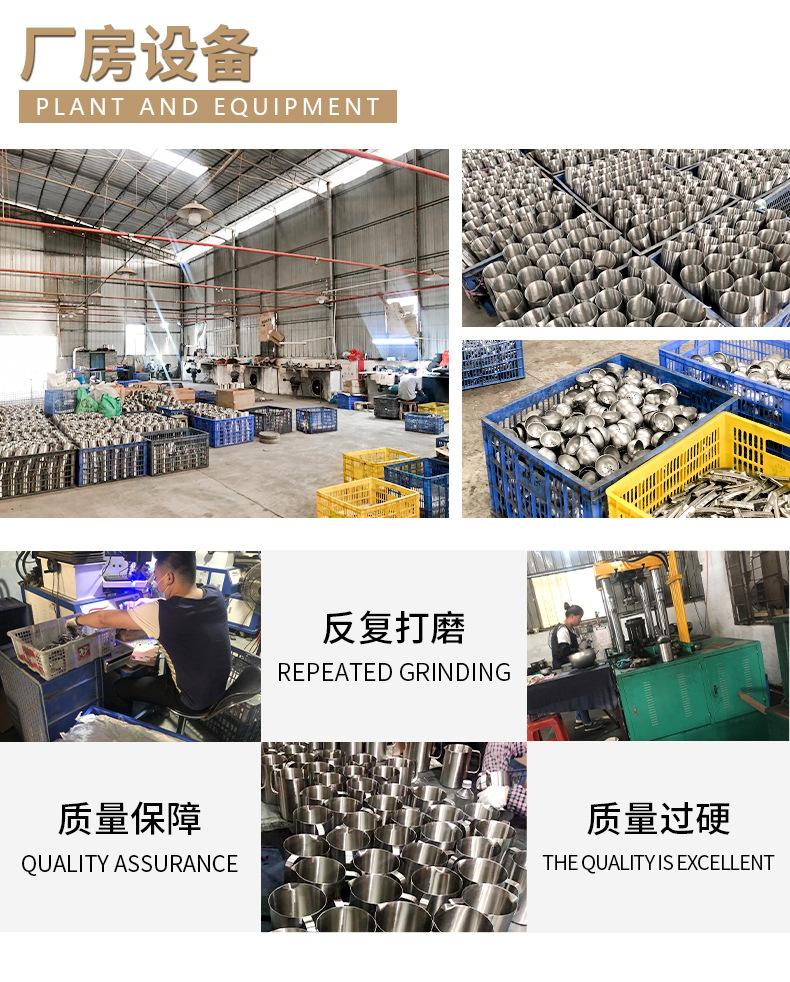 详情页-已修改厂房图_13