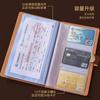 Libro de depósito de efectivo de gran capacidad, libro de almacenamiento de páginas internas, billetes conmemorativos, billetes de Año Nuevo, colección de billetes, carpeta de billetes, libro de códigos