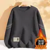 Sudadera para hombre, nuevo modelo otoño e invierno 2025, forrada de polar, engrosada, cuello redondo, corte holgado, sin capucha, manga larga, chaqueta para hombre