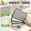 Novo esfoliante de panela de cozinha, pano de prato de arame de aço, dupla camada, espessado, fácil de limpar, absorve água, remove manchas e não deixa marcas