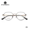 Gafas Mukoo: Armazones de Lentes Redondos Hechos a Mano Estilo Japonés Clásico Tamaño Pequeño, Armazones de Lentes Elegantes y de Alta Calidad