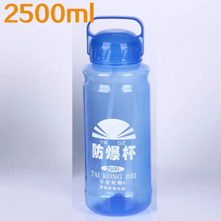 2500