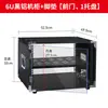 Rack de Amplificador 4U/6U/8U/10U Equipo de Audio para el Hogar Caja Sencilla Caja de Vuelo Gabinete de Audio Máquina para el Hogar