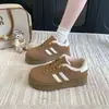 Zapatos de Entrenamiento Alemanes Gruesos para Niños Estudiantes Nuevos Zapatos de Algodón Cálidos de Invierno Rad Zapatos Blancos Zapatos de Plataforma Color Café con Felpa