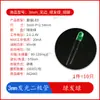 3/5mm Transparente/Opaco/Sombrero de Paja Enchufe Directo Cuentas de Lámpara LED/Diodos Emisores de Luz Blanco Rojo Azul Amarillo Verde Esmeralda RGB Siete Colores