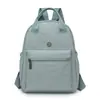Mochila de Gran Capacidad Estilo Coreano, Nuevo Estilo, Estilo Extranjero, Mochila de Viaje para Exteriores, Bolsa Ligera para Estudiantes Universitarios y Viajes para Mujeres