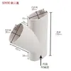 Accesorios de tubería plana de PVC para drenaje de baño, cocina y balcón; accesorios de tubería ovalados; drenaje de piso; dispositivo de reubicación de inodoro; 75, 110, 50