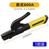 Pinzas de soldadura cobre anti-escaldadura máquina de soldadura eléctrica pinzas de mango de soldadura grado industrial pistola de soldadura 600A/800A Europeo duradero 300