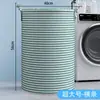 Cesto de Roupa Suja, Cesto Organizador para Banheiro, Cesto Dobrável para Itens Diversos, Brinquedos, Roupas, Cesto de Roupa Suja, Cesto Doméstico